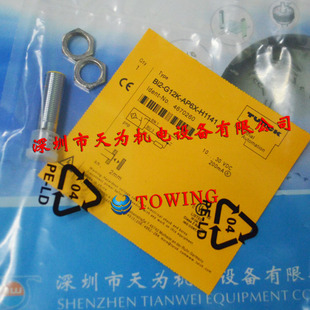 【正品-质保一年】德国图尔克TURCK接近开关Bi2-G12K-AP6X-H1141