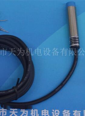 BALLUFF德国巴鲁夫接近开关BES R03KC-PSC30B-BP00,3-GS49 原装