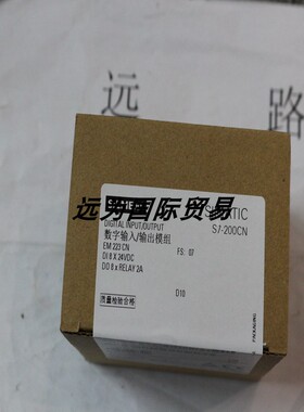 远为优势供应德国SIEMENS模块6ES7223-1PH22-0XA8