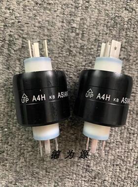 台湾ASIANTOOL水银滑环 A2H、A3H、A4H、A6H、A8H