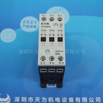 原装/质保一年美国伊顿E