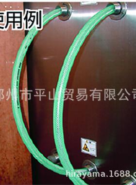 八兴贩壳气动软管E-STB-15-50绿色