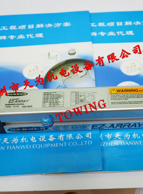 【正品-质保一年】美国邦纳BANNER测量光幕EA5R450PIXMODQ