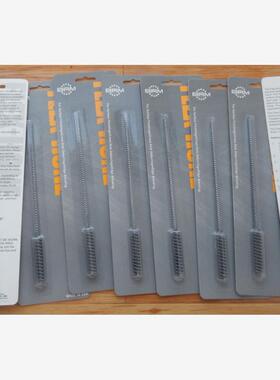 BRM 尼龙工具刷 五金工具刷 BC8M600