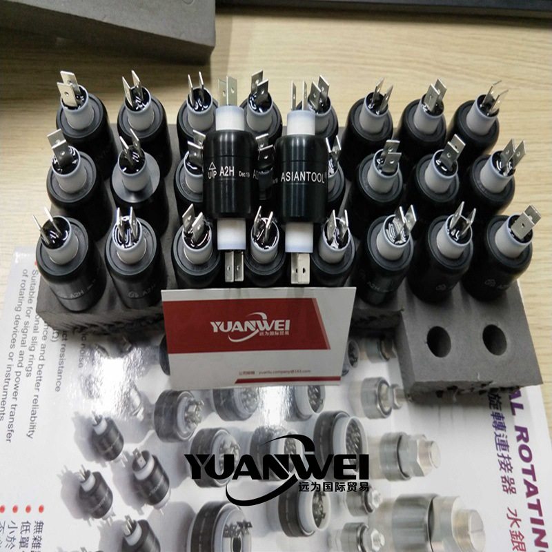 台湾ASAINTOOL滑环A2H