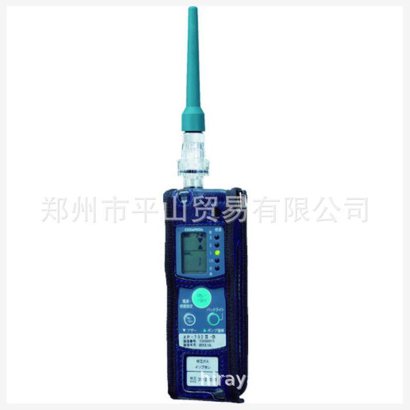COSMOS 新宇宙 可燃气体检测仪XP-702-3-B-LPG