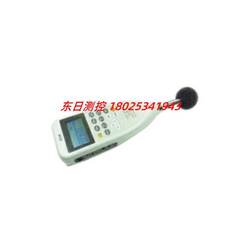 正品日本ACO数显噪音计；