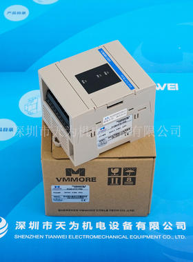 【质保一年】VMMORE微秒四通道热电偶温度控制模块PCM-4TC-PID