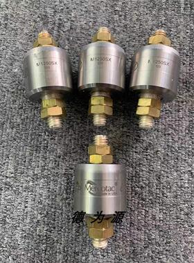 美国MERCOTAC水银滑环M1250SX全新现货