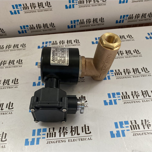VSD4-15HA京滨KEIN电磁阀