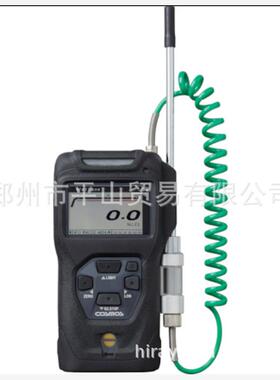 Cosmos 新宇宙  可燃气体探测器XP-3360-2-ETC-5000