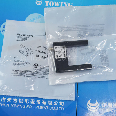 di-soric德硕瑞传感器OGU