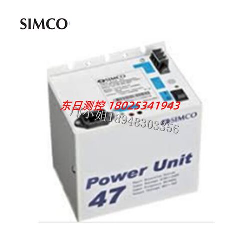 进口日本SIMCO斯密克功能