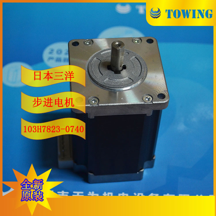 【正品-质保一年】现货当