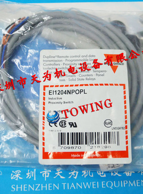 【-质保一年】瑞士佳乐接近开关EI1202NPOSL