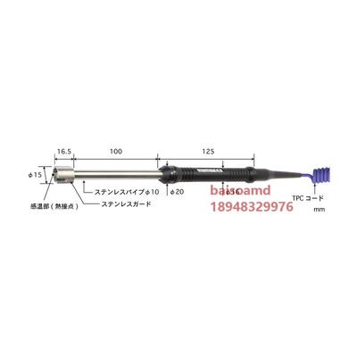 日本ANRITSU安立高性能
