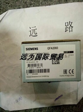 远为优势供应德国SIEMENS空气温湿度传感器QFA2060
