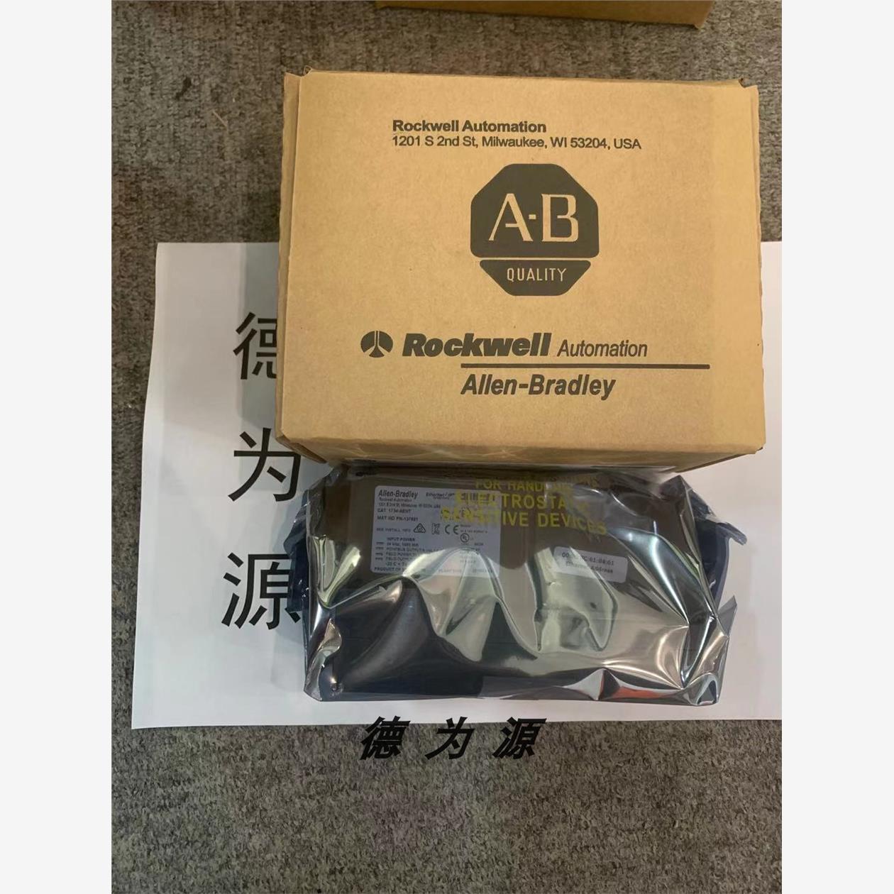 AB模块1791DS-IB8XO全