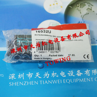 Honeywell霍尼韦尔16532