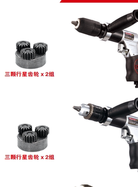 台湾镁迪气钻QE-334   QE-341  QE-321气动带式砂轮机 QB-91108