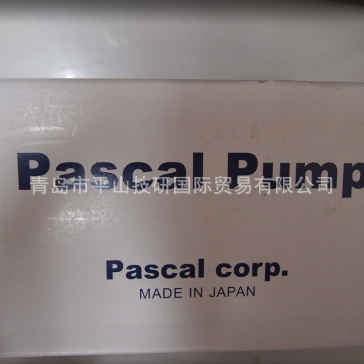PASCAL帕斯卡气动泵X631