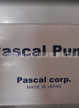 PASCAL 帕斯卡气动泵X6310S-B  帕斯卡PASCAL气动泵X6310S-B