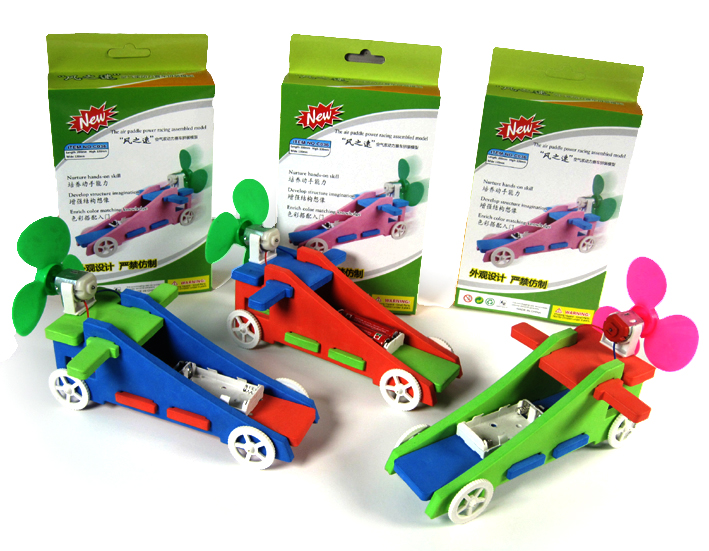 空气小制作科普模型动力车