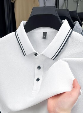 简约休闲纯棉白色Polo衫男士短袖T恤商务翻领上衣2025新款春夏季