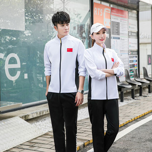 情侣装运动服套装出场服团队服领奖服学生班服春秋季运动会比赛服