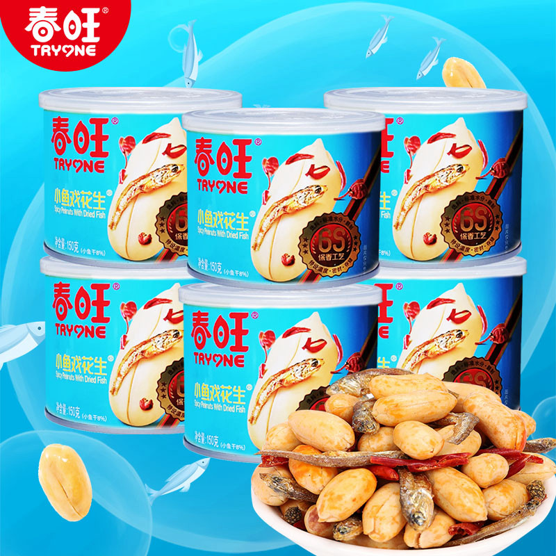 山东临沂春旺小鱼戏花生150g罐装沂蒙麻辣鱼干花生米休闲零食下酒