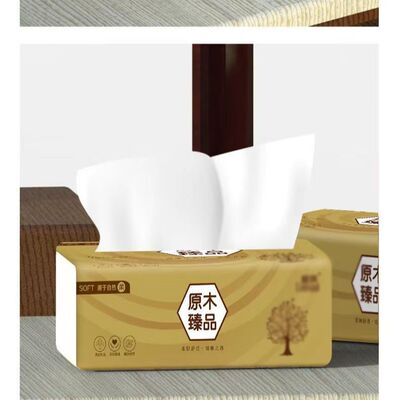 抽纸系列大包抽纸家用卫生纸整箱实惠装餐巾纸面巾纸手纸