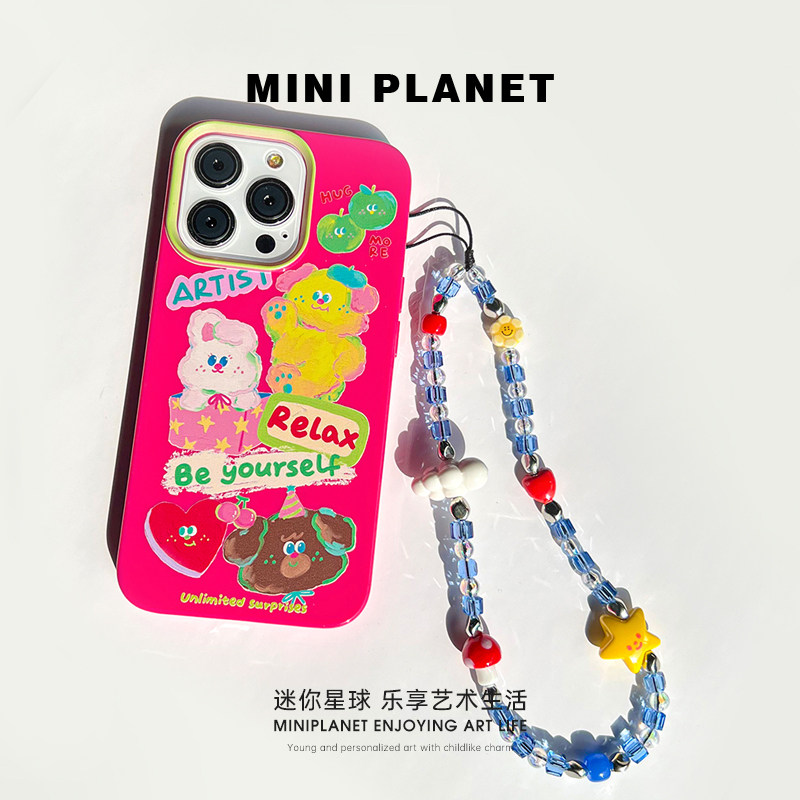MINIPLANET原创名字定制/星光云彩 Y2K 千禧风手机链CCD相机挂链