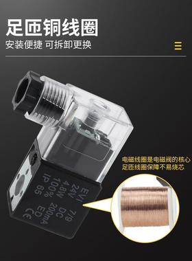 热销亚德客型板式贴面电磁阀4M210-08 4M310-10二位五通控制阀24V