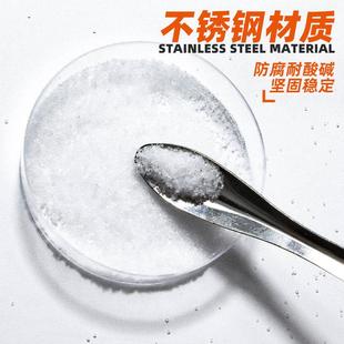 热销不锈钢药勺匙粉末量勺优质单双头薄厚款 22cm取样