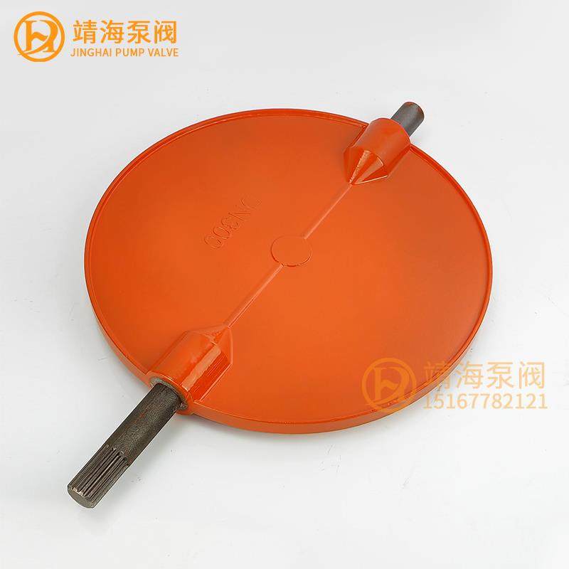 热销水泥罐气动粉尘蝶阀阀板配件大全dn100 150 200 300阀板250蝶