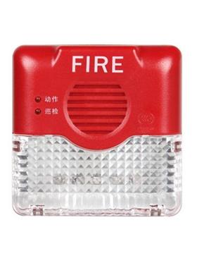 热销深圳赋安烟感FS1017/1037温感FS1015声光手报消报模块FS1229