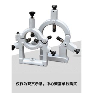 热销中心架滚轮轴承车床滚针配件数控机床铸铁顶头顶柱沈阳6150云