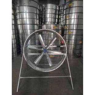 热销大风量调速岗位式工业风扇工厂养殖降温通风机强力农用扬谷吹