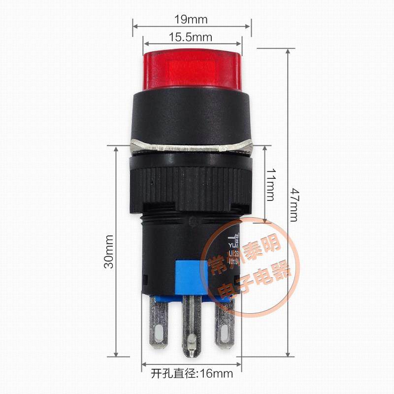 热销一佳电源短柄选择带灯旋钮开关自锁LA16-22XD3 3档位16mm24v2
