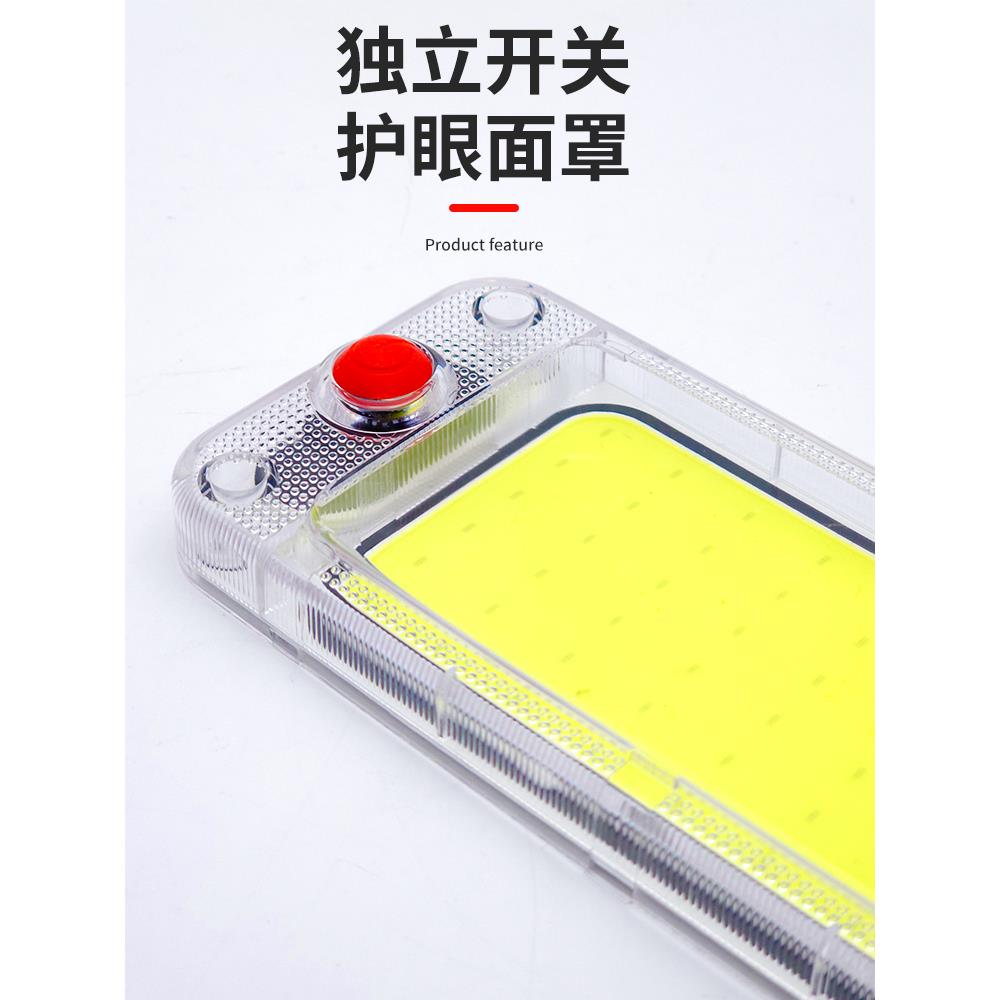 热销汽车12V24VLED阅读灯室内灯货车车厢灯cob高亮驾驶室车内照明