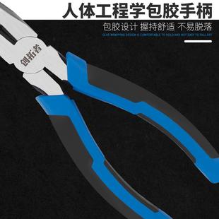 6寸8寸电工多功能家用省力工业级五金工具虎 热销老虎钳子钢丝钳