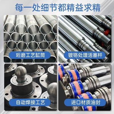 热销双向液压油缸液压缸100缸10吨重型双向15吨电动液压帮浦站恒