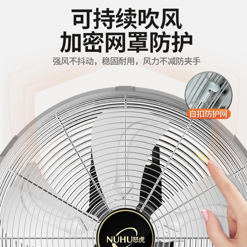 热销八档趴地扇工业风扇落地扇大功率强风力坐式家用台式电风扇爬