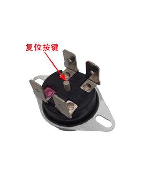 热销KSD302X/S/T 四脚温控开关器 20A 16A 60/75/93/95/98度 热水