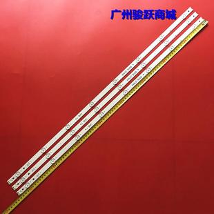 43UH620V 43UH630V 43UH610T 43UH6100 43UH 43UH610A 热销适用LG