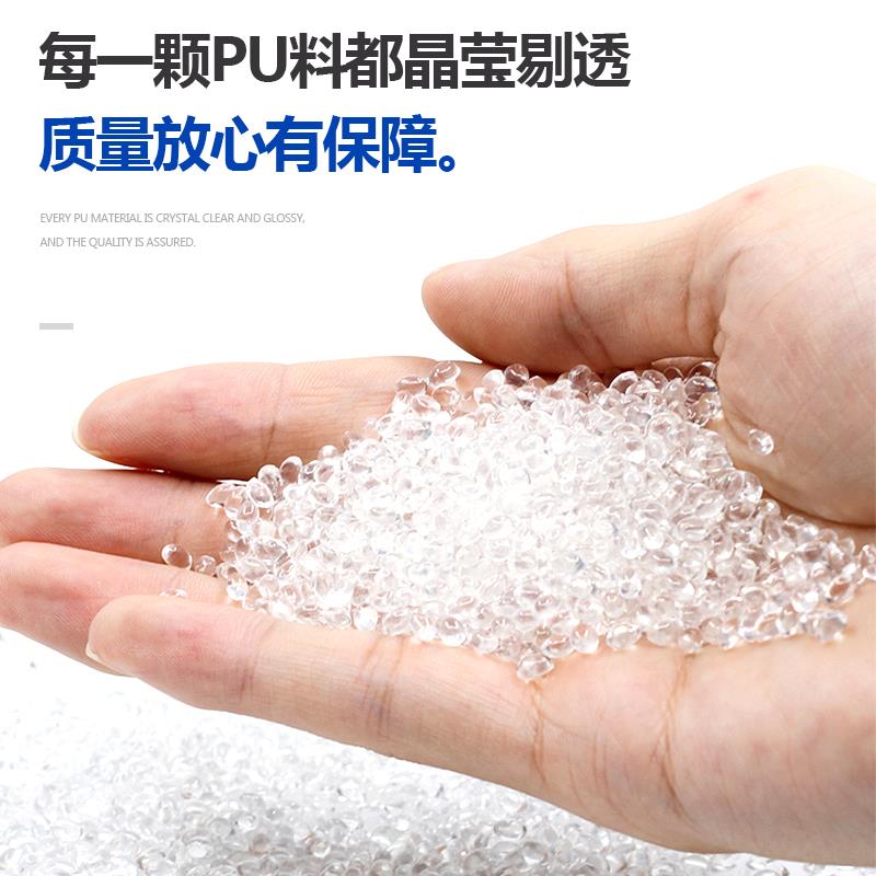 热销PU气管软管接头6mm气管8mm耐高温气动气泵空压机16/12/10/4mm