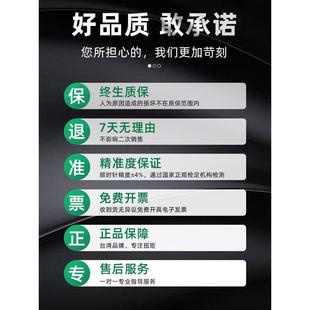 热销台湾普拉多扭力扳手高精度扭矩力矩公斤预置可调式自行车汽修