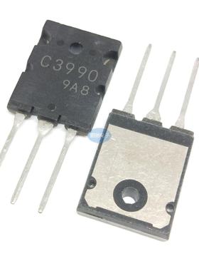 热销全新正品 2SC3990 晶闸管 三极管 C3990 直插 TO-3PL.