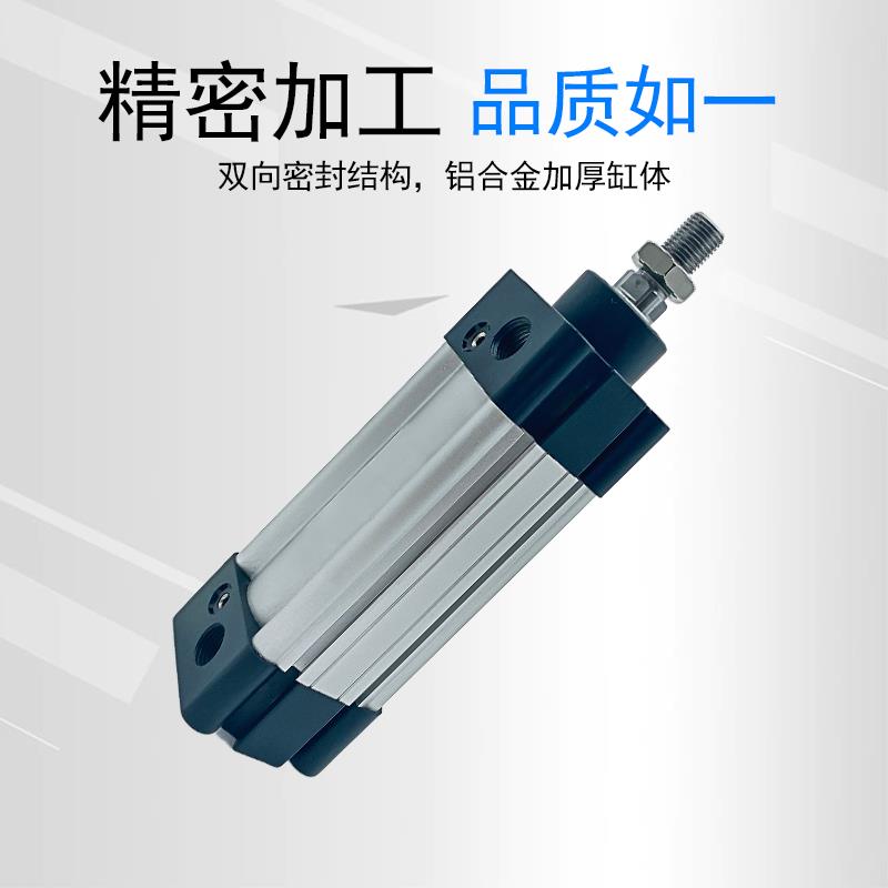 热销SAU/SAUD/SAUJ标准气缸SAU32/40/50/63/80X25X50X75X150 200