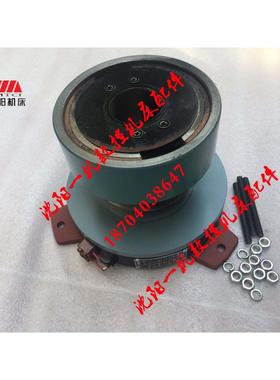 热销沈阳数控车床 CAK6150P LL10-16DA 离心式电磁制动器 刹车制